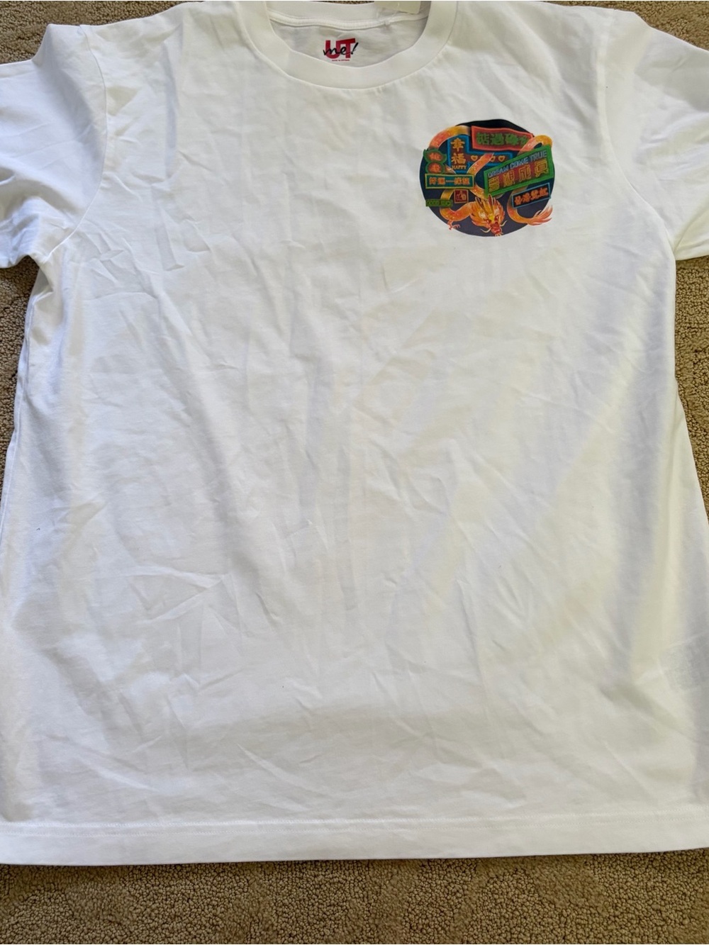 Uniqlo White Short Sleeve Tee with Multicolor Chest Graphic